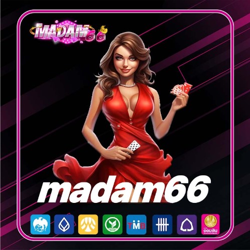 madam66 เว็บสล็อตที่ดีที่สุด รวมเกมสล็อต แจ็คพอตแตกง่าย