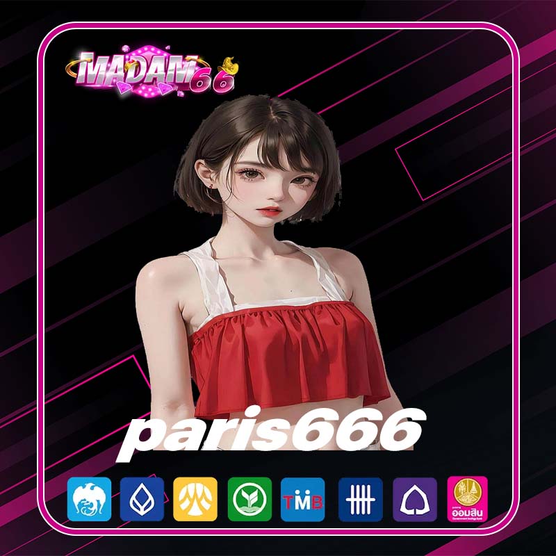 paris666