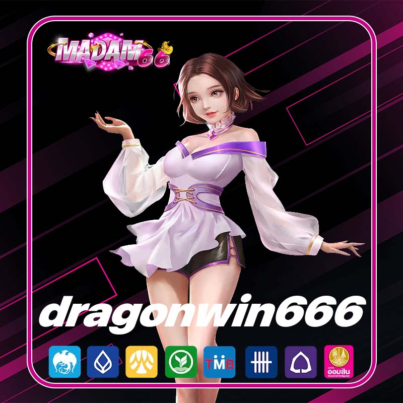 dragonwin666