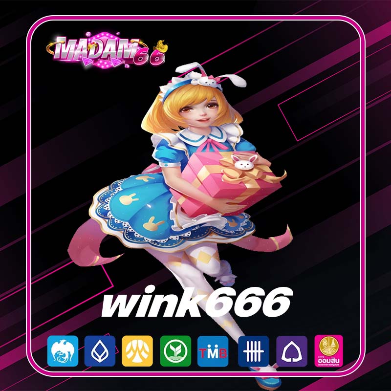 wink666