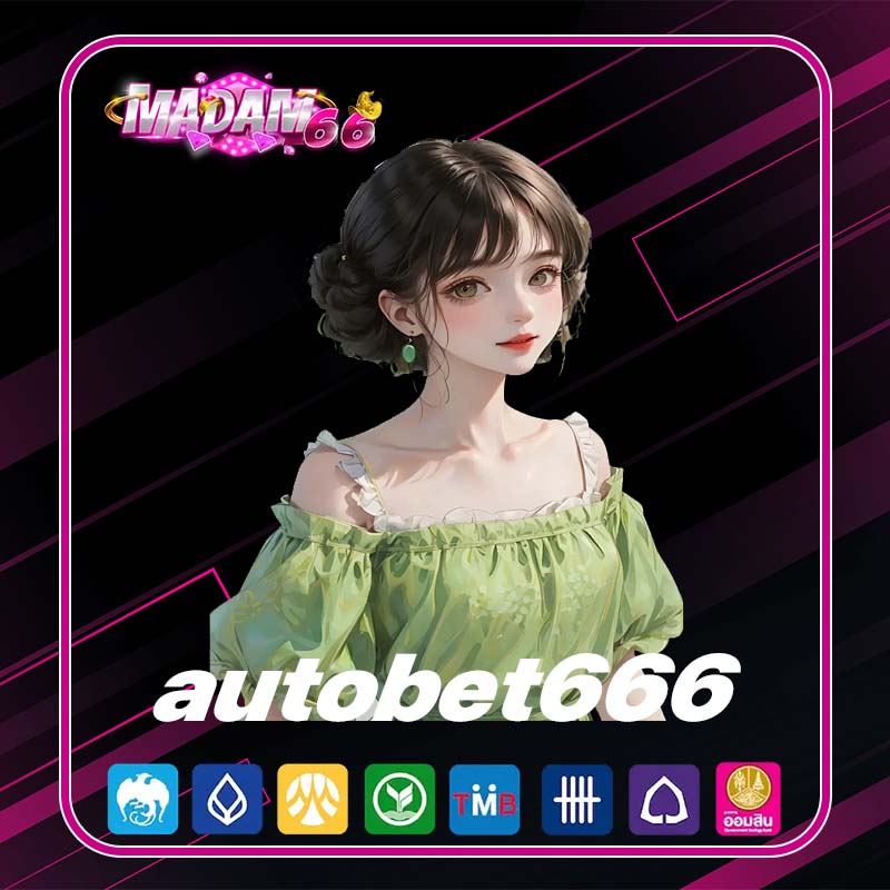 autobet666